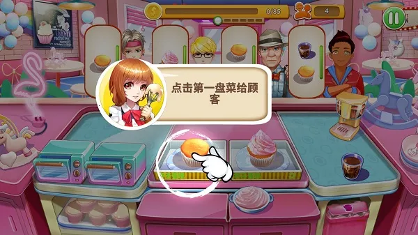 ��Ʒ�������ռ������ֻ���