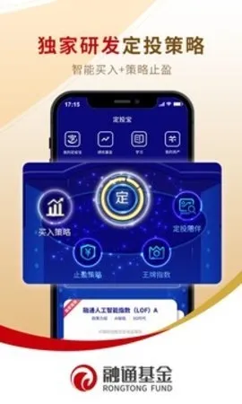 ��ͨ��Ͷ��(�����������)