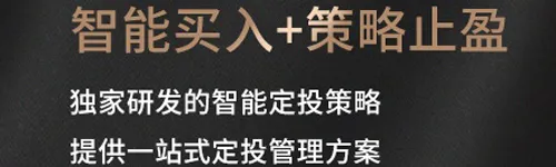 ��ͨ��Ͷ��(�����������)