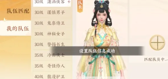 ��ҡһ��(����ð������)