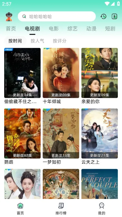 ������Fax(Ӱ�Ӳ�������)