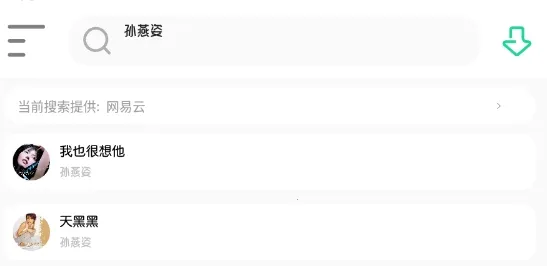 �������������ֻ���