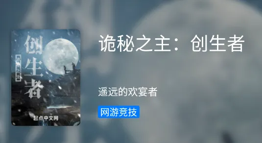 �麣С˵(С˵�Ķ�����)