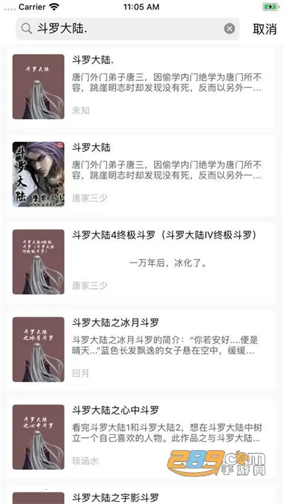 �麣С˵(С˵�Ķ�����)