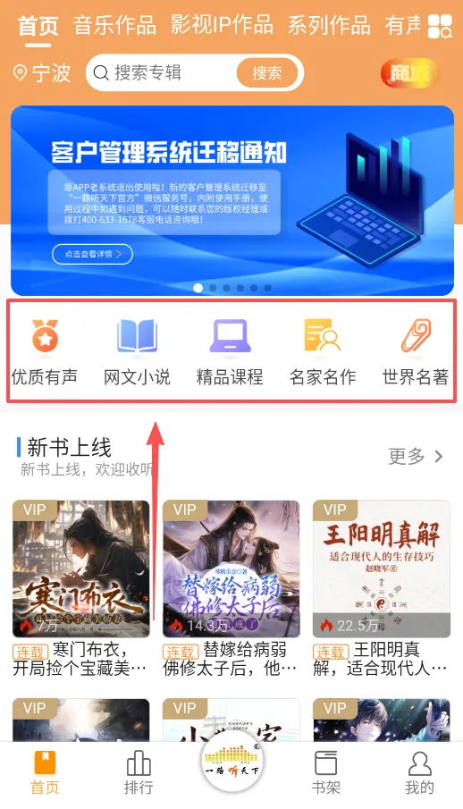 һ·������2026�ٷ�����