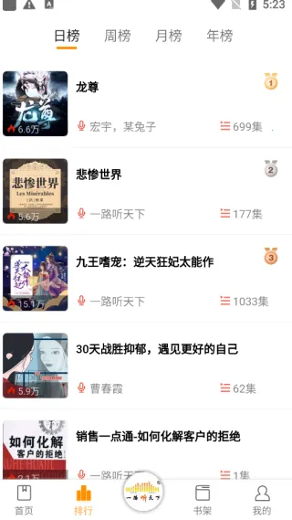 һ·������2026�ٷ�����