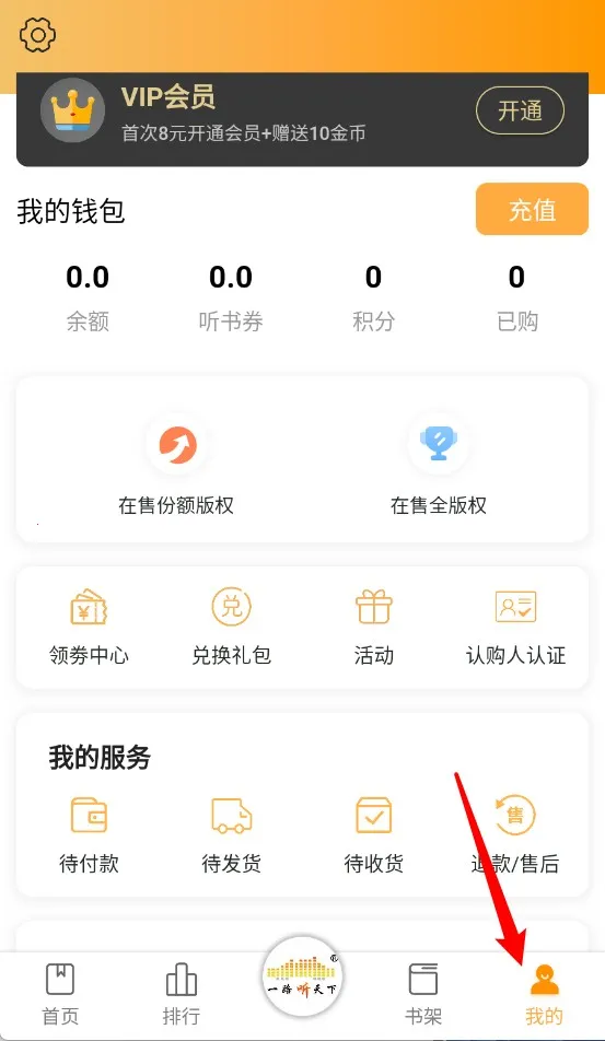 һ·������2026�ٷ�����