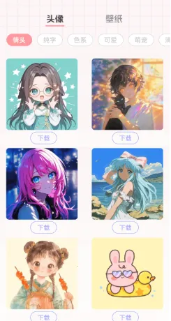 ƴͼ��(ͼƬƴͼ����)