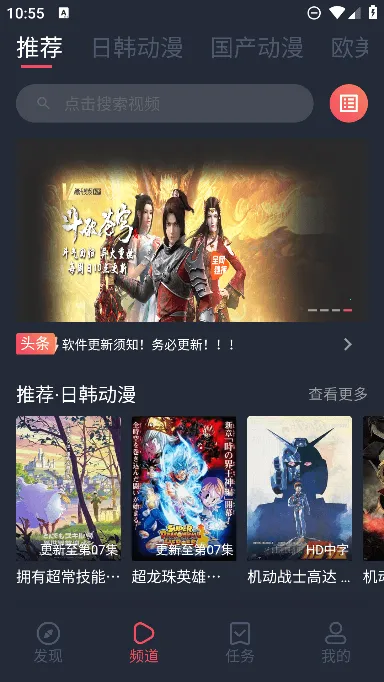 �Ծ��簲׿���ֻ���