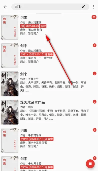 ͩͩ�Ķ���׿���ֻ���