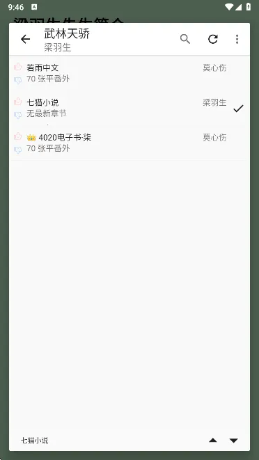 ͩͩ�Ķ���׿���ֻ���