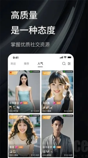 ����ռ������ֻ���