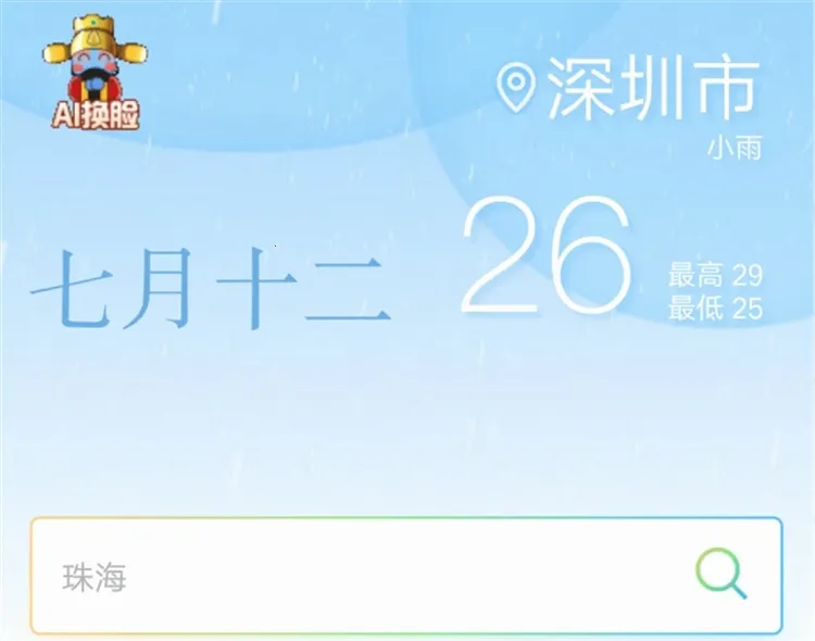 �ͺ���Ȧ(���γ��з���)