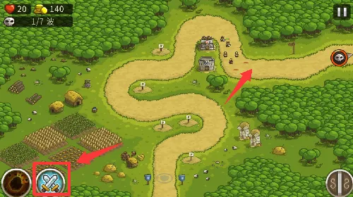 火柴王国保卫战(火柴人塔防游戏) 火柴王国保卫战(火柴人塔防游戏)