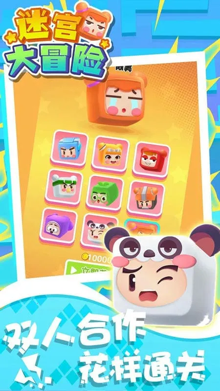 �Թ���ð��2026���ذ�װ