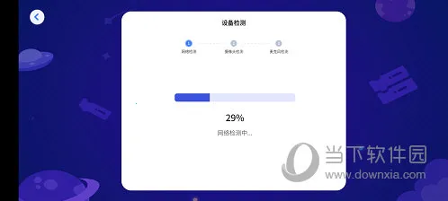 �𻨱��2026�ٷ�����