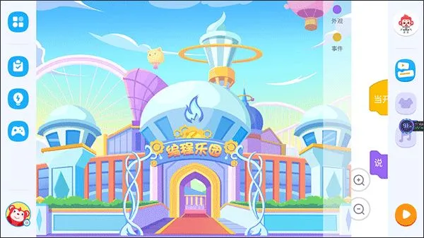 �𻨱��2026�ٷ�����