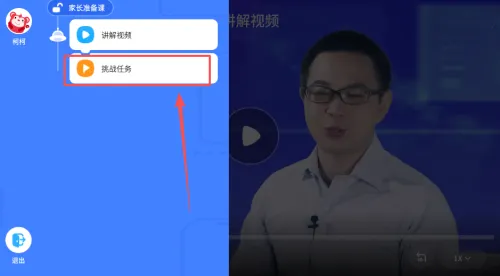 �𻨱��2026�ٷ�����