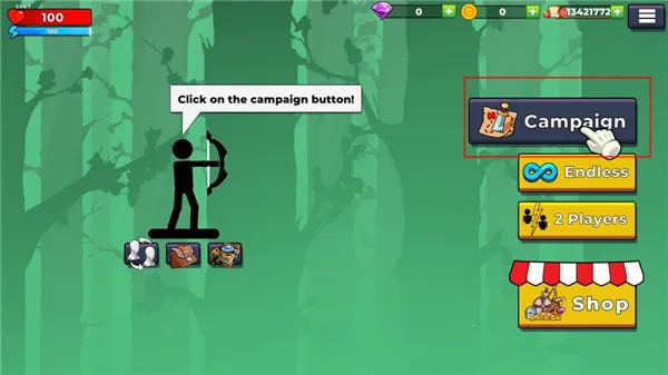 ����˹�����22026�ٷ�����