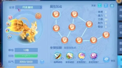 ����־��ң�⴫(�غ��ƶ�ս��Ϸ)