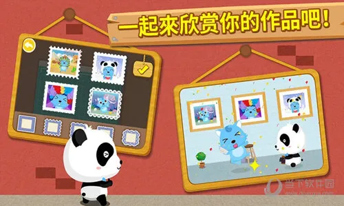 ������Ӱʦ2026���ذ�װ