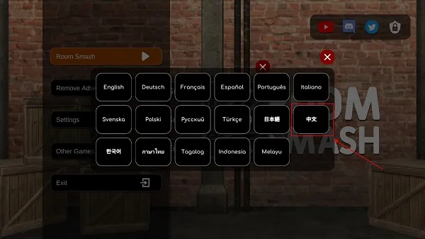 ���ݻ���ģ����(�����ƻ���ѹ��Ϸ)