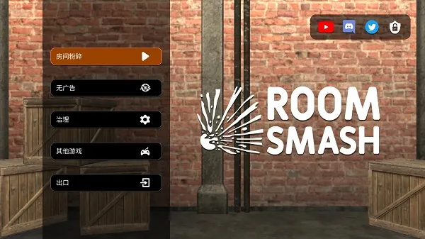 ���ݻ���ģ�������°�8