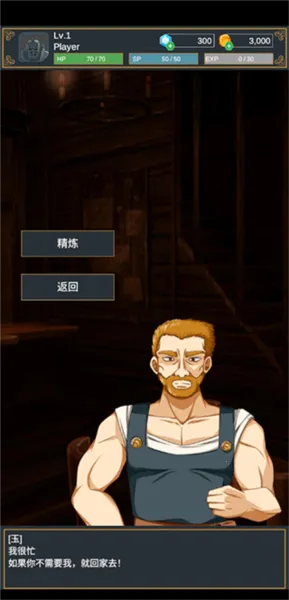 ̽����(ð�մ�����Ϸ)