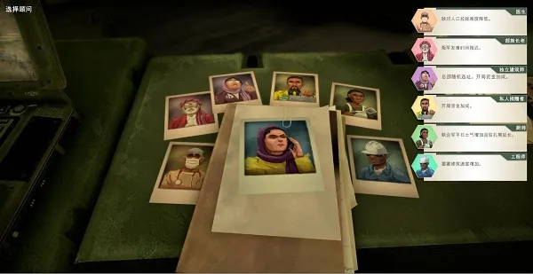 ���������мҹ�����ͼ4