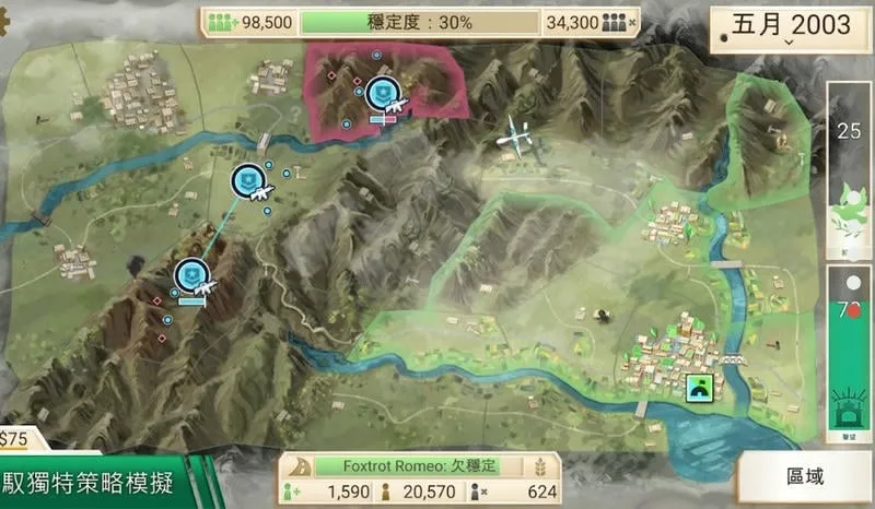 ���ҹ�˾����2026�ٷ�����