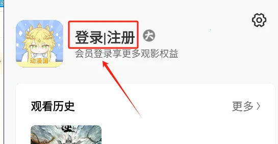 ������2026���°汾