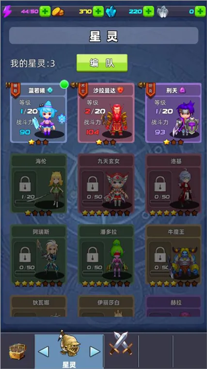 ����������(����������Ϸ)