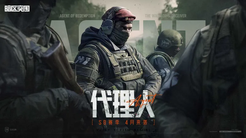 ����ͻΧ�ȷ�2026���°汾