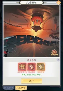 ���ݰ˻�¼(�����ֻ���Ϸ)