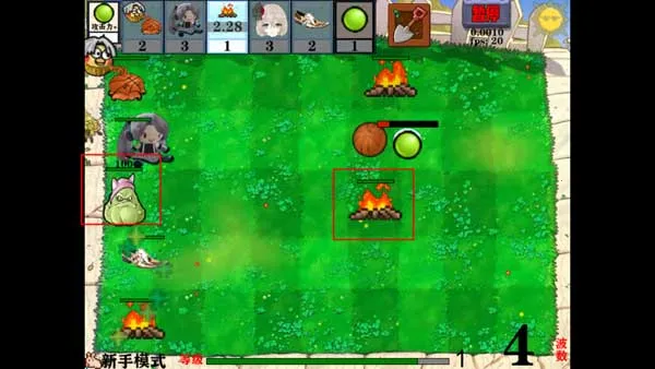 窝草模拟器最新手机版 窝草模拟器最新手机版