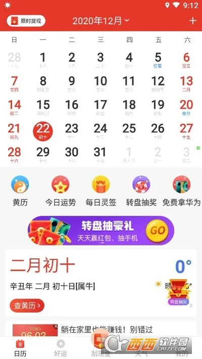 �������������ֻ���