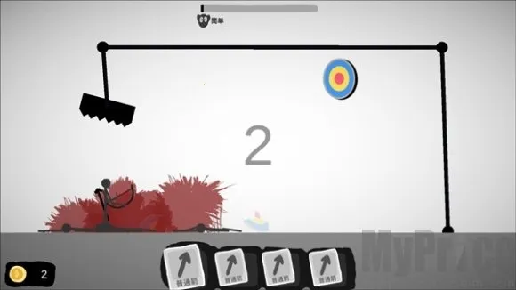 ��ƫ�ͻ���2026���°汾