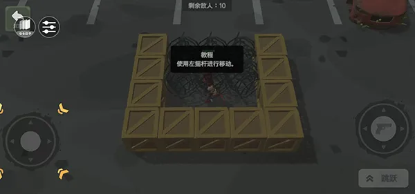 ɥʬ����(ɥʬ������Ϸ)