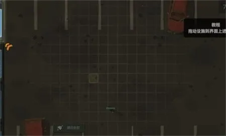 ɥʬ����(ɥʬ������Ϸ)