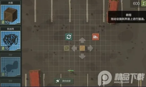 ɥʬ����(ɥʬ������Ϸ)