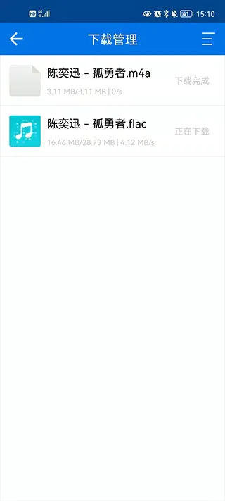 ����plus����2026�ٷ����°汾