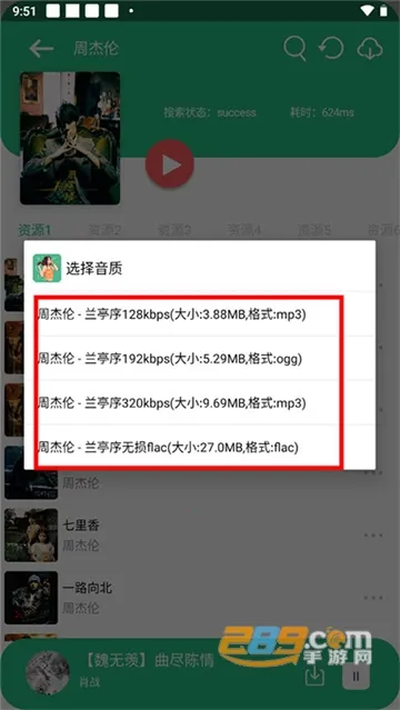 ����plus����2026�ٷ����°汾