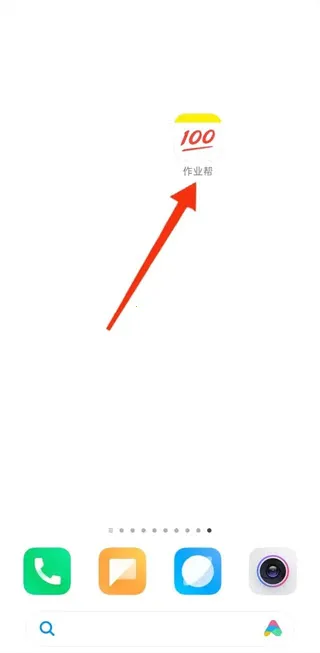 ��ҵ�ﰲ׿���ֻ���