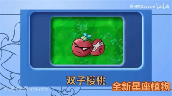 ֲ���ս��ʬ������PC���԰�����(������������Ϸ)