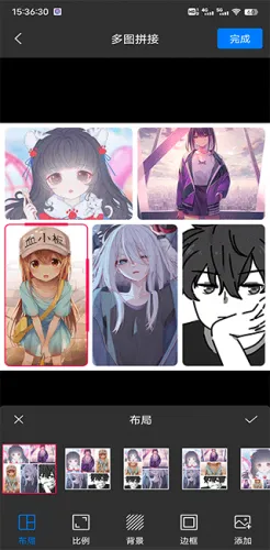 ��Ƭǽ(ͼƬƴͼ����)