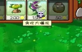 ֲ���ս��ʬ�ڹ�2026�ٷ����°汾