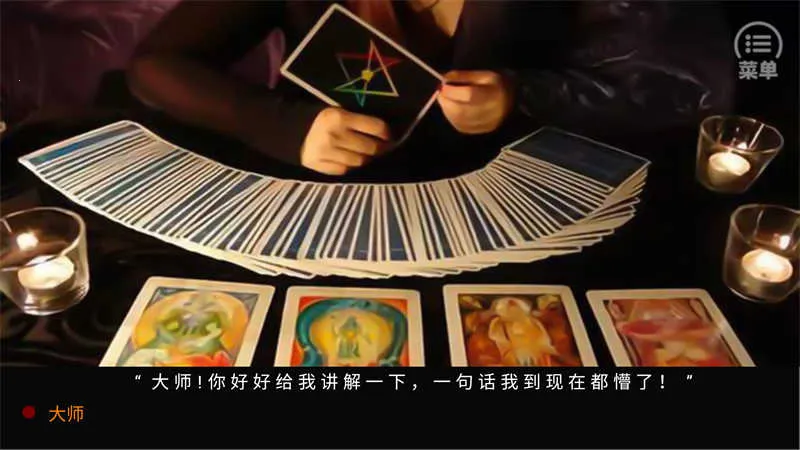 EXO一吻定情1 EXO一吻定情1