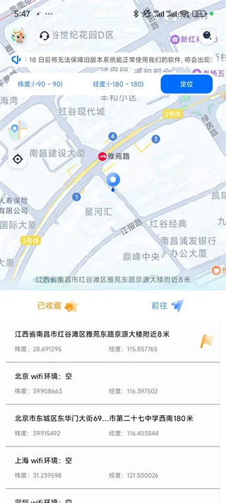 ��λ����