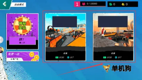 ��ʵ�ؼ�Ư�� ��3��ͼ