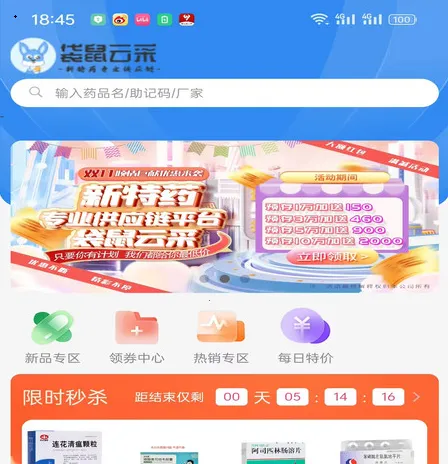 �����Ʋ�